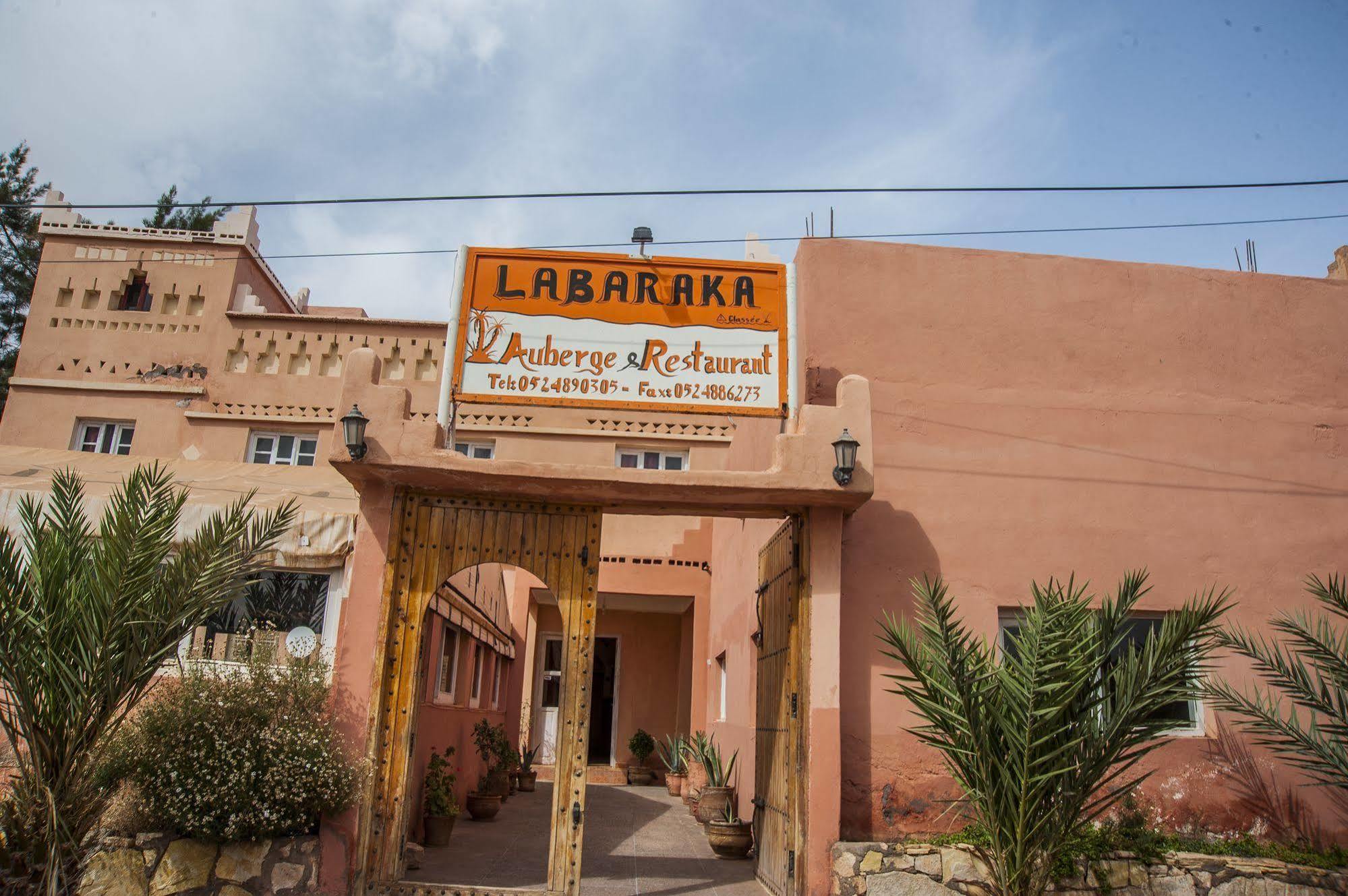 La Baraka Auberge Ait-Ben-Haddou Eksteriør billede